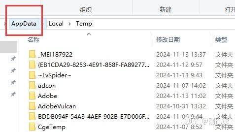 v2-fa538c51f4e3552c945bde2f51116906_1440w.jpg v2-fa538c51f4e3552c945bde2f51116906_1440w.jpg