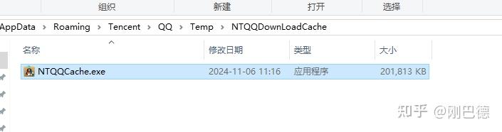 v2-02d4478dc7f715b33a20d1682af9bec8_1440w.jpg v2-02d4478dc7f715b33a20d1682af9bec8_1440w.jpg